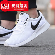 耐克（NIKE）跑步鞋男鞋2025夏季新款緩震百搭輕便時(shí)尚網(wǎng)面透氣軟底運(yùn)動(dòng)休閑鞋 812654-101 TANJUN白色  41