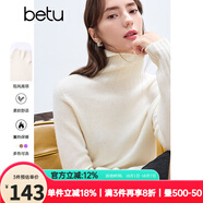 百圖betu女裝冬季新款毛衣高領(lǐng)100%綿羊毛舒適保暖毛衣女2411T32 米白 S