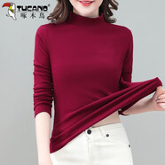 啄木鳥雙面德絨半高領(lǐng)打底衫女春季2025春秋內(nèi)搭加厚長袖t恤上衣 酒紅（無印花） 3XL 建議135斤-145斤