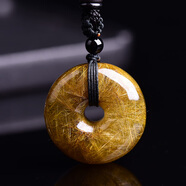 慈靈閣 金發(fā)晶水晶平安扣吊墜項(xiàng)鏈發(fā)晶鈦晶飾品轉(zhuǎn)運(yùn)圈男女護(hù)身符