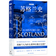 BBC蘇格蘭史（BBC資深歷史紀(jì)錄片主持人，解開蘇格蘭影響世界的密碼）
