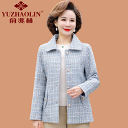 俞兆林（YUZHAOLIN）媽媽春裝西裝外套洋氣中老年女春秋裝新款毛呢上衣中年女士小香風(fēng) 藍色 XL (參考90-105斤)