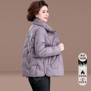 緹米媗媽媽秋冬羽絨棉服大碼輕薄小棉襖新款中老年女裝短款時(shí)尚百搭棉衣 香芋紫（輕薄棉服）現貨直發(fā)801 2XL 建議穿120-130斤