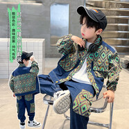 邁兜熊兒童套裝男童春裝2025新款中大童春秋款痞帥衣服洋氣時髦炸街潮酷 寶藍(lán)色(實(shí)體品質(zhì)) 140 適合身高130cm正常體型