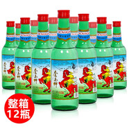 套馬桿（TMG）白酒內(nèi)蒙古特產(chǎn)高度白酒整箱 50度 405mL 12瓶 綠瓶整箱裝