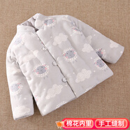 豆苗兒寶寶衣服冬季加厚棉衣嬰兒衣服純棉花手工棉襖內膽新生兒童幼兒一歲男女寶寶保暖棉服冬裝 灰小羊（加厚款） 120碼建議年齡4-5歲