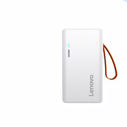 聯(lián)想moto S50 Neo老人機新款全網(wǎng)通千元機5000mAh超長(cháng)待機窄邊框屏幕夜景大師拍攝5GAI學(xué)生照相手機 聯(lián)想4000毫安充電寶【可插4G流量卡】