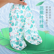 巴厘小豬寶寶褲子春秋季兒童防蚊褲嬰幼兒外穿長褲束腳褲女童 小鴨子 80 cm