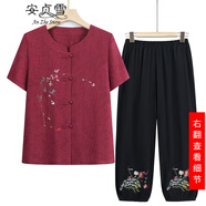 安貞雪純棉中老年女裝老年人衣服夏裝兩件套裝媽媽裝全棉襯衣T恤XYFS620 盤扣款紅色套裝 2XL 建議100-115斤