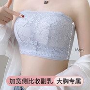 頌梵希 無肩帶內(nèi)衣女胸罩薄款聚攏收副乳大胸顯小防走光婚紗大碼抹胸罩 灰紫【薄0.2cm】 105D