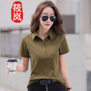 筱嵐高端翻領(lǐng)短袖t恤女夏季2023新款中年女士上衣高端寬松顯瘦Polo衫 摩卡色 XL(116-130斤)