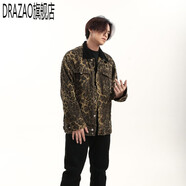 DRAZAO美式復(fù)古滿印豹紋牛仔外套男女同款春秋歐美潮牌街頭寬松痞帥夾克 豹紋 寬松版型 M