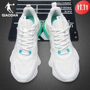 喬丹（QIAODAN）男鞋北冥2.0氣墊減震跑鞋夏季旗艦網(wǎng)面跑步運(yùn)動(dòng)鞋子 喬丹白/靜謐綠 43