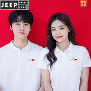 JEEP SPIRIT2025情侶裝夏裝棉質(zhì)短袖polo.衫拍結(jié)婚照領(lǐng)證登記白色T恤襯衫衣服 電波愛心印花 女M【94104斤】