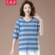 瓦塔諾（WA TA NUO）時(shí)尚條紋衫女裝春夏裝上衣胖妹妹T恤短袖寬松胖mm媽媽裝衣服 灰藍(lán)條紋 4XL(163-175斤)