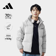 阿迪達(dá)斯 （adidas）冬季新年男子防風(fēng)保暖上衣立領(lǐng)運(yùn)動70%鴨絨羽絨服  M碼