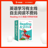 學而思 ReadingA-Z 8級正版RAZ英語分級讀物閱讀繪本（適用小學5-6年級）美國小學同步閱讀教材原版授權引進（ReadingA-Z、ABCtime共1-10級可選，點讀版支持學而思點讀筆）