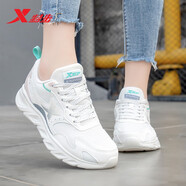 特步運(yùn)動(dòng)鞋女冬季跑步鞋2025新款冬季網(wǎng)面透氣休閑鞋子旅游跑鞋女鞋 帆白/淺粉色0083 35