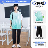阿尼三青少年夏季冰絲短袖t恤男潮流帥氣2025新款初中高中學(xué)生潮牌半袖 02款薄荷綠+長(zhǎng)褲 XL