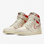 耐克（NIKE）AIR JORDAN 1男女鞋情侶款A(yù)J1高幫籃球鞋 575441-555088-160兔八哥 41