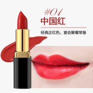 韓紀 烈焰迷惑唇膏持保濕不易沾杯滋潤唇彩口紅提升氣色顯白修容修飾 01中國紅