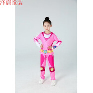 小憨鹿宇宙護衛隊衣服鎧甲勇士cos服裝風(fēng)暴閃電彩虹宇宙護衛隊玩具套裝 彩虹衣服 130cm