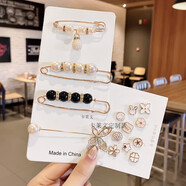 卡萊文收腰神器褲腰改小收緊裙子腰圍別針褲子大了褲頭腰肥扣針衣服胸針 1#收腰14件套