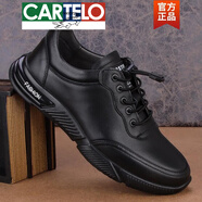 卡帝樂(lè)鱷魚(yú)（CARTELO）高檔真皮休閑運(yùn)動(dòng)皮鞋男軟皮厚底黑色潮流百搭秋季新款頭層牛皮鞋 黑色 43