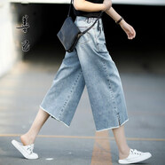 善己七分純棉闊腿牛仔褲女夏季薄款2020新款高腰毛邊寬松直筒 牛仔藍 L 【現貨發(fā)售】