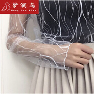冬沙衣打底衫女式黑色長(zhǎng)高領(lǐng)蕾絲雷絲打低衫內(nèi)衣性感鏤空衛(wèi)衣內(nèi)搭紗衣洋氣長(zhǎng)袖精致網(wǎng)紗網(wǎng)透明上衣 白色 樹葉 均碼
