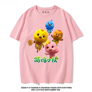 XPAY萌雞小隊(duì)夏季純棉短袖體恤女寶寶休閑T恤衫孩透氣夏裝 粉紅色 S