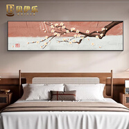 貝伊樂(lè)臥室床頭裝飾畫(huà)新中式大芬油畫(huà)村客廳沙發(fā)背景墻掛畫(huà)純手繪畫(huà)定制 梅花醉-B 70*210cm