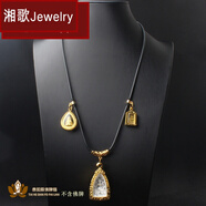 湘歌 泰國蠟繩皮繩佛牌鏈子可調(diào)節(jié)長短單掛雙掛三掛四掛佛牌項鏈掛繩 金色三掛