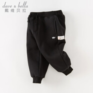 戴維貝拉童裝秋冬女童褲子男童加絨褲兒童棉褲冬季運動(dòng)褲寶寶保暖長(cháng)褲冬褲