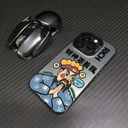 芝客適用蘋(píng)果16promax手機(jī)殼新款iPhone15套ipone14卡通13mini12pro彩銀xsmax創(chuàng)意簡(jiǎn)約8plus7p男女款 【透黑】財(cái)神罩著我 其他型號(hào)聯(lián)系客服