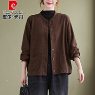 皮爾卡丹（pierre cardin）中年女士春款休閑女士短外套薄款百搭短款氣質(zhì)上衣開(kāi)衫女寬松洋氣 咖啡色 2XL