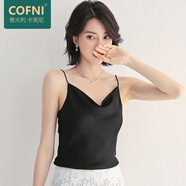 Cofni意大利吊帶背心女士打底衫仿真絲緞面雪紡衫職業(yè)內搭上衣夏季冰絲 禮盒裝：黑色 XL
