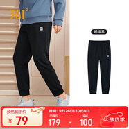 361°運(yùn)動(dòng)褲男士秋季休閑衛(wèi)褲束腳跑步訓(xùn)練針織長(zhǎng)褲子652334707D-5
