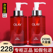 玉蘭油（OLAY）大紅瓶水玉蘭油新生塑顏活能水活膚露抗皺緊致保濕爽膚水250ml 一瓶