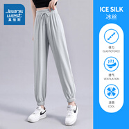 真維斯女裝休閑冰絲褲束腳抽繩時(shí)尚垂感彈力夏季新款長(cháng)褲子JRP B款 JR-32-251002-銀灰8050 L 170/92A