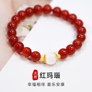 樂蘭奇 珠寶天然紅瑪瑙手串女貓眼石轉(zhuǎn)運(yùn)珠手鏈本命年情人節(jié)生日禮物送女友 紅瑪瑙貓眼石手鏈