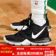 NIKE耐克男鞋 Kyrie 5 黑橙歐文5代全新氣墊實(shí)戰籃球鞋運動(dòng)休閑鞋 AO2919-AO2918-901 黑魔法 42.5