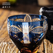 中國國家博物館手工玻璃杯雕花杯子復古酒杯家用冷水杯禮盒國潮生日禮物 手工玻璃杯-藍色