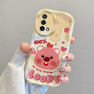 龍清 適用于OPPOA74手機殼 4G網(wǎng)紅創(chuàng  )意保護套超薄個(gè)性全包防摔卡通硅膠軟殼oppoa74保護殼 100海貍