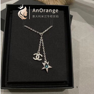 香奈兒（Chanel）新款女士23P綠色五角星水鉆雙C logo銀鏈項鏈七夕禮物 銀色 均碼