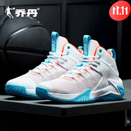 喬丹（QIAODAN）籃球鞋破影2代男鞋2024春季新款實戰(zhàn)耐磨運動鞋男 110白色/天使藍 40