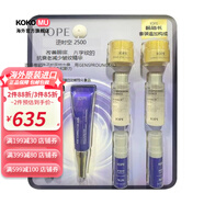 亦博（IOPE）【韓國(guó)進(jìn)口】抗皺保濕霜2500 20ml*2+面霜精華安瓶 20ml*2+面霜精華安瓶