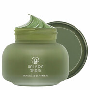 御泥坊面膜 綠豆泥漿清潔面膜泥膜 補水保濕控油去黑頭清潔收縮 綠豆清潔泥膜90ml