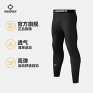準者健身長(cháng)短褲男式高彈速干運動(dòng)套裝跑步騎行壓縮健身衣服打底緊身褲 Z121311417純正黑 【長(cháng)褲】 L (175)