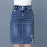 魅力棠牛仔裙女2025新款春季女裙時(shí)尚休閑中裙開(kāi)叉包臀一步A字半身裙子 藍色 XL 29